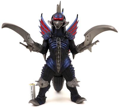 GIGAN 2005 Movie Monster Series Sofubi Figure H10.2in. Godzilla