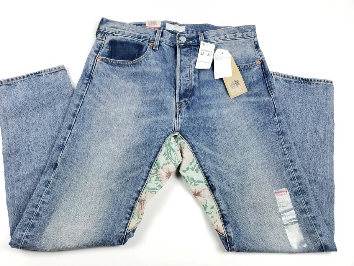 Levis cheap gusset taper