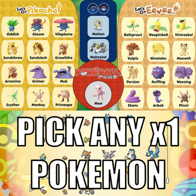 Pokemon Let's Go Pikachu/Eevee PICK ANY x1 Pokemon Version Exclusive POKEDEX  