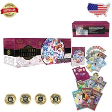 pokemon card 10 pack Amazon.com: Pokemon TCG: Pokemon GO Trading Card Booster Pack main image 0