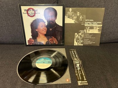 Sumiko Yoseyama with Mal Waldron LP Jazz 1983 OBI Rare Original