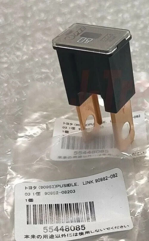 ゆう Toyota Lexus 80AMP Fuse by TOYOTA 90982-08203 | Genuine OEM