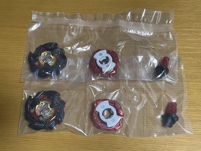 Beyblade X BX-00 Cobalt Dragoon 2-60C Metal Coat Black 2 Set No Bey code No Box