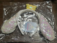Sanrio Cinnamoroll Sparkling Headband Glitter, Used/Unopened, Sanrio