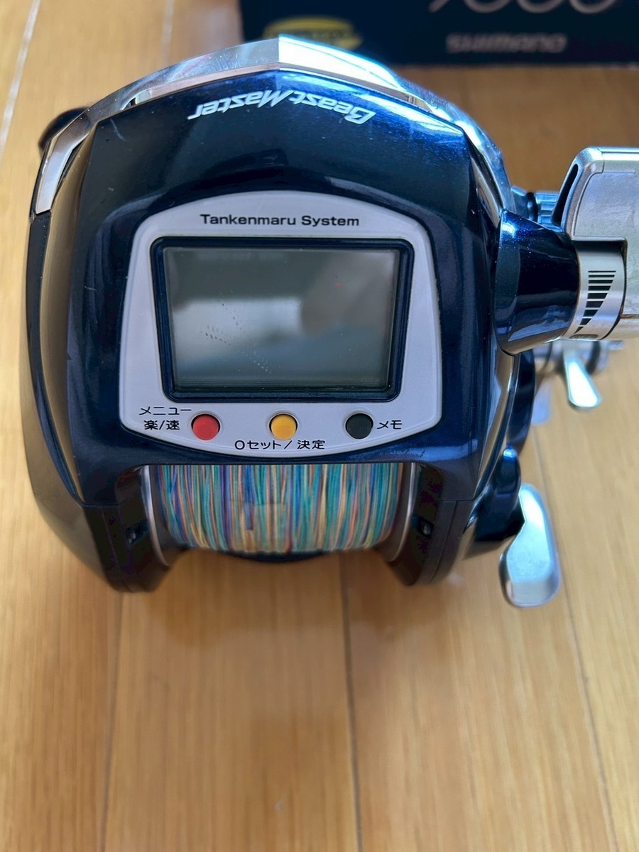 Shimano Beast Master ZB 9000 Big Game Electric Reel