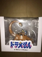 Medicom Toy Doraemon Fujiko F Fujio Museum Mini Vcd Pesuke