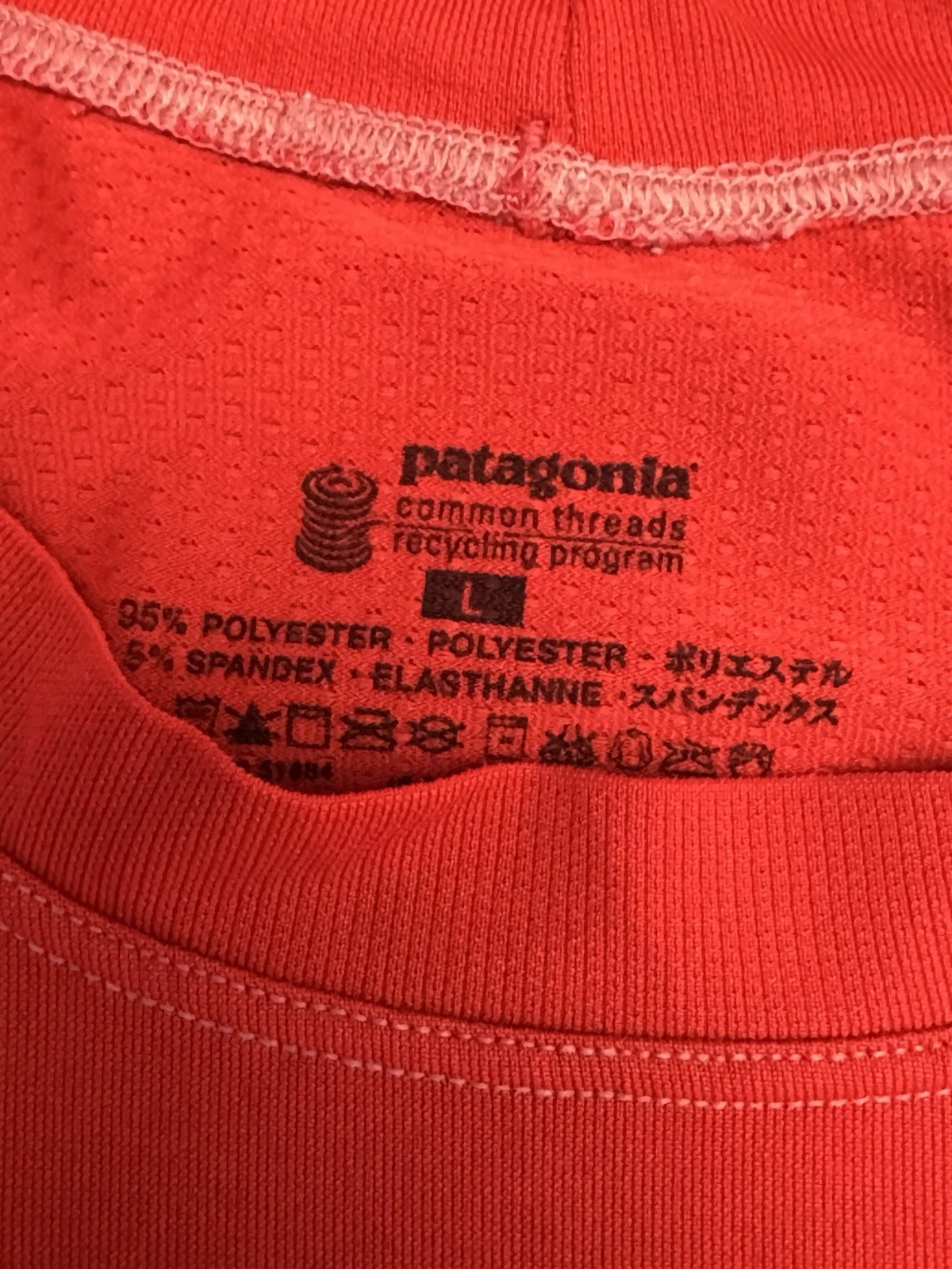 Patagonia Large Red Orange Athletic T-Shirt Breathable Athletic Running Mens