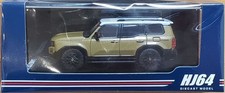 Hobby Japan 1:64 Toyota Land Cruiser 250 1st Edition