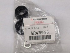 Genuine Mitsubishi Stabilizer Link Bushing MR476595