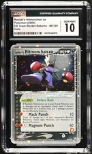 CGC 10 Rocket's Hitmonchan ex 98/109 EX Team Rocket Returns Holo (2004) *SWIRL* on eBay
