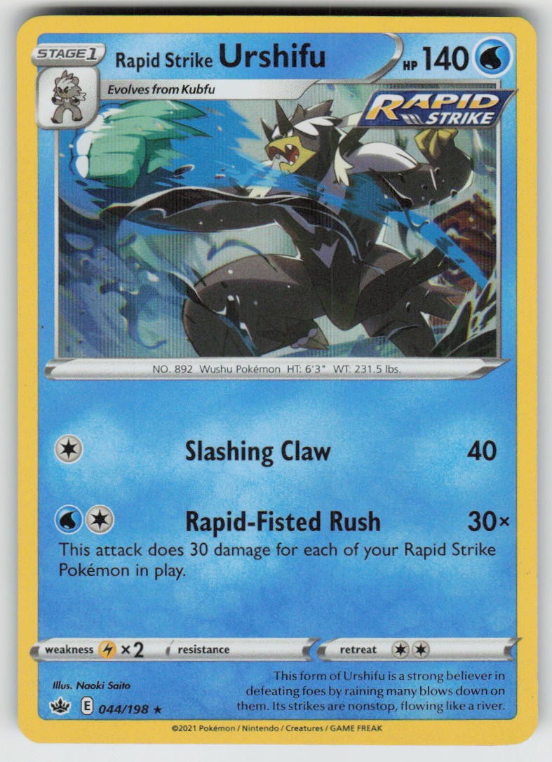 Holo Rapid Strike Urshifu 044/198 Rare Chilling Reign Near Mint