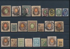 BV67177 Russia stemma classico lotto MH/usato