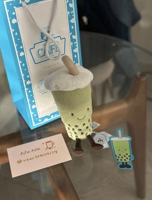 BNWT Rare Jellycat UK Frenwick exclusive Amuseables Camellia Matcha Bubble Tea