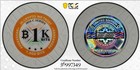 2016 BTCC 1K Bits White Bit Coin Poker Chip PCGS MS-70 - 0.001 BTC — photo 1