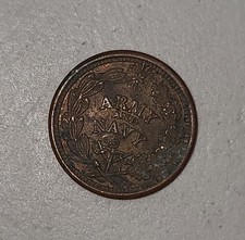 1863 Patriotic Civil War Token   on The Hot Collector