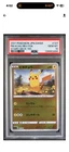 2021 POKEMON JAPANESE SWORD & SHIELD START DECK 100 PIKACHU-REVERSE FOIL PSA 10