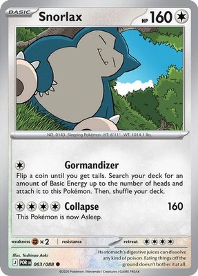 e カビゴン（Snorlax）　062/088 1ED ポケモンカード Pokemon Snorlax (63/124) Perfect Order NM | eBay