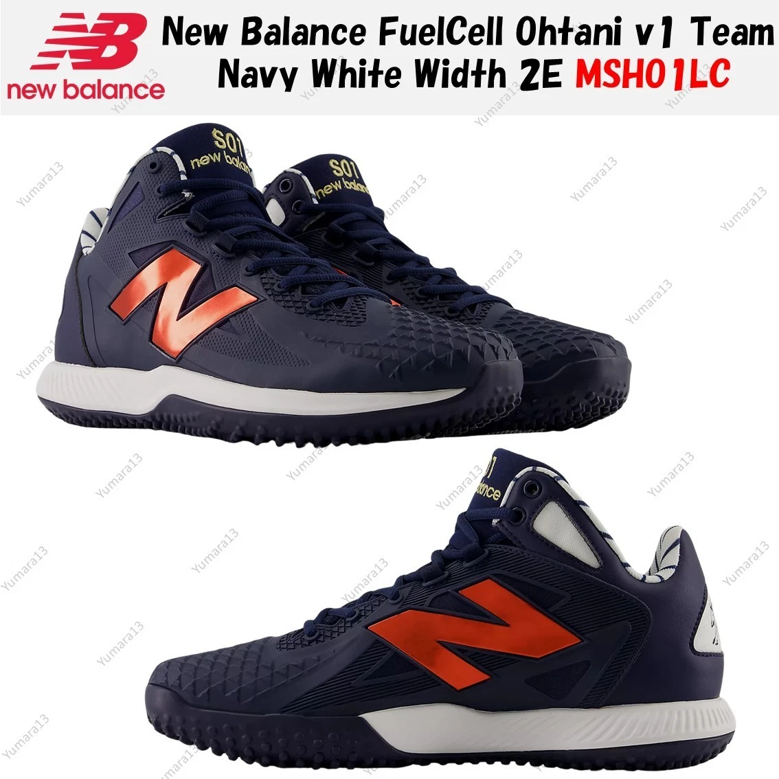 New Balance Ohtani v1 Navy White for Sale | Authenticity