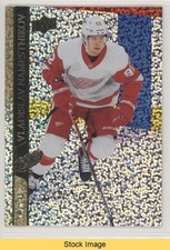 2020 Extended Series Speckled Rainbow Foil Vladislav Namestnikov #546 READ f1h