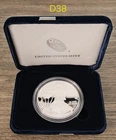 2016 US Mint American Eagle One Ounce Silver Proof Coin