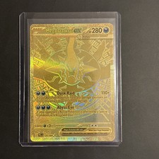 Hyper Rare Mega Darkrai ex 120/084 Me05: Pitch Black Holo
