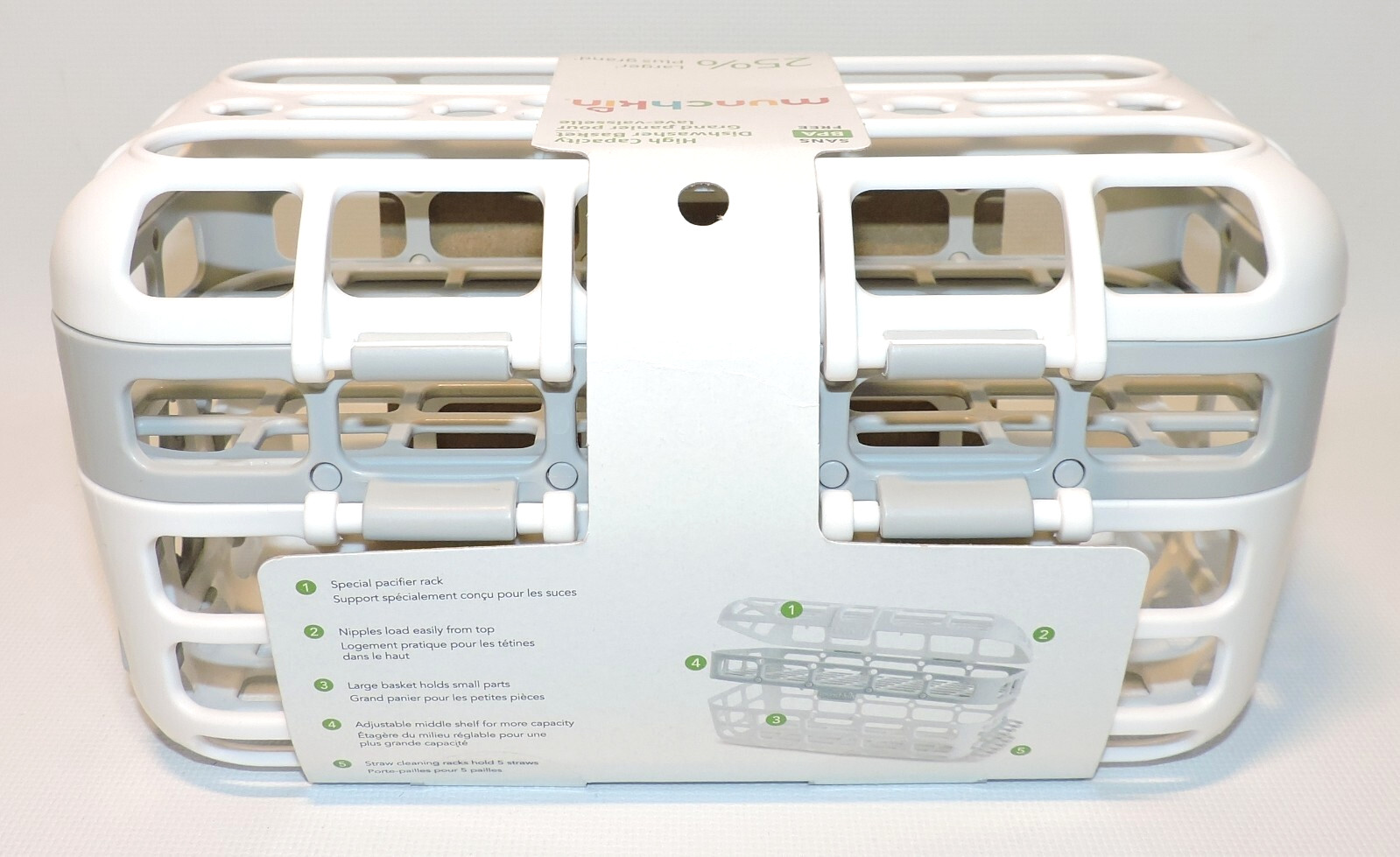 Munchkin High Capacity Dishwasher Basket White & Gray, 25% LARGER, BPA Free, NEW