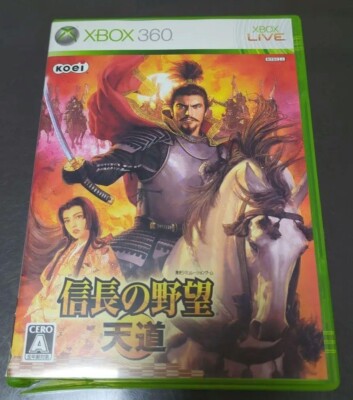 Nobunaga's Ambition - Tendou Microsoft Xbox 360 2009 Japan