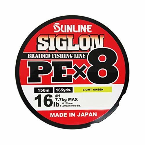 Sunline Siglon PE X 8 Hellgrün 150m, 24,99