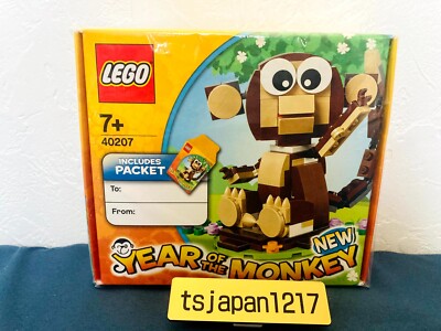 ひよこ s-l400.jpg