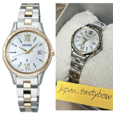 SEIKO LUKIA SSVV084 Standard Collection Silver Watch Women New Box