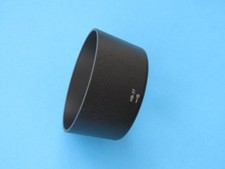  HB-37 Lens Hood HB-37 For Nikon AF-S DX Nikkor 55-200mm f/4-5.6G VR HB 37