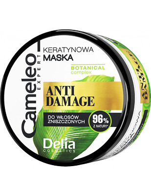 Delia Cosmetics Cameleo Salt-Free Keratin Hair Mask 200 ml HaarMaske Anti Damage
