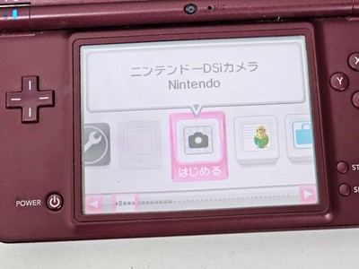 Nintendo DSi LL Console Wine Red Japan | eBay Nintendo DSi LL Console Wine Red Japan | eBay