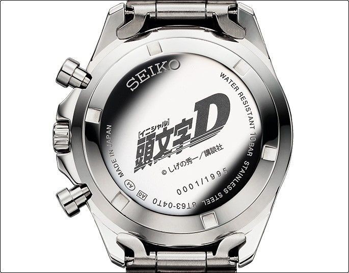 Seiko Celebrates 30 Years of Initial D Limited Toyota AE86