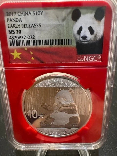 Grade MS 70 NGC 2017 Chinese Coins for sale | eBay