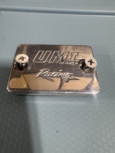 1987-1990 Suzuki LT500R Quadracer UMI Rear Brake Reservoir Cover 69669-24A00