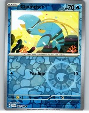 (2 Card Minimum) - 15% off 4+ | Pokemon Scarlet & Violet Base Set (Reverse Holo)