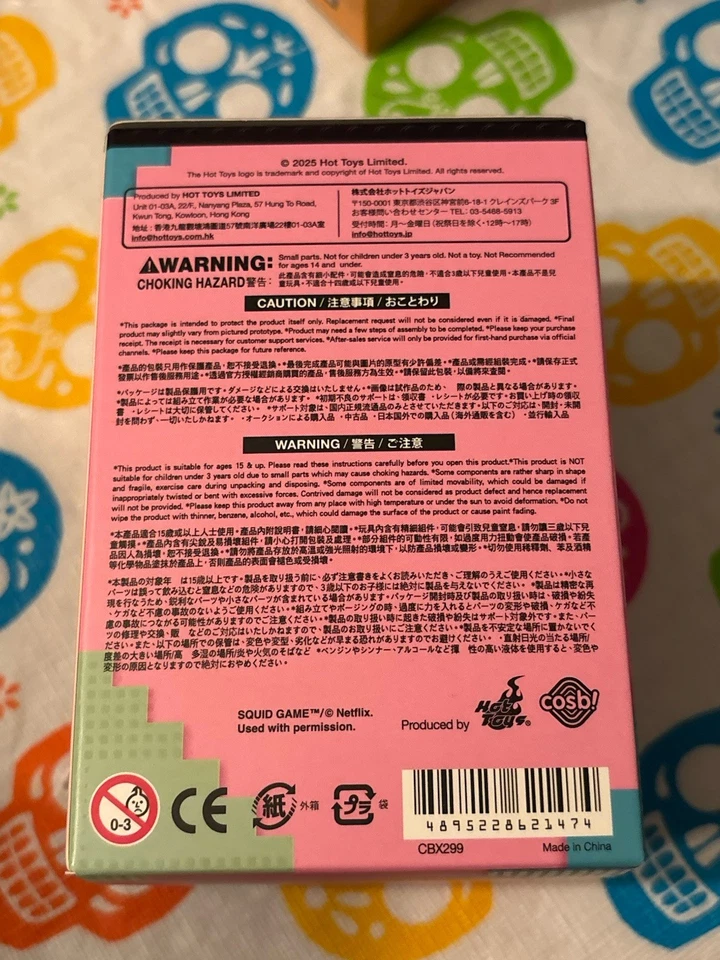 Hot Toys 鱿鱼游戏 Cosbi 盲盒迷你人偶 Netflix Pop Mart NYCC 美国卖家 — 第 3/4 张图片