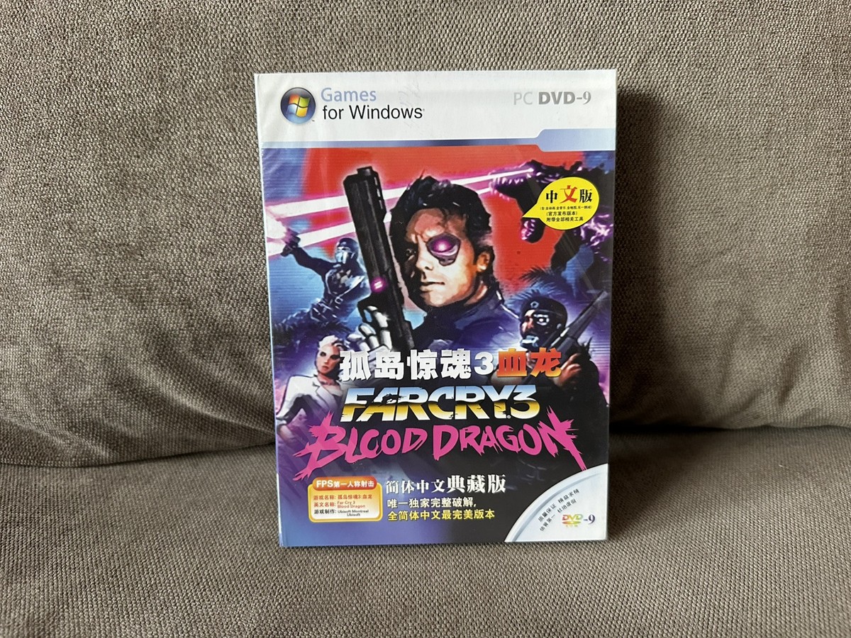PC Far Cry 3: Blood Dragon