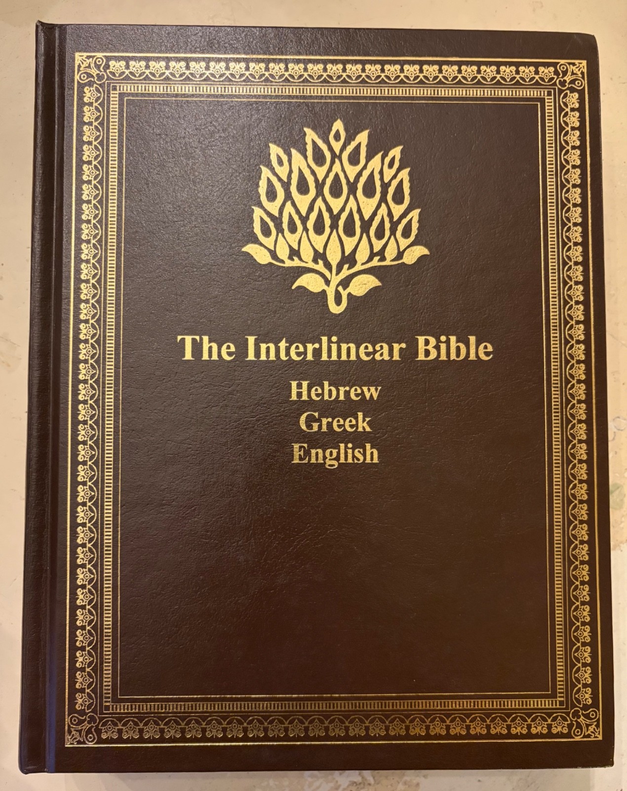 The Interlinear Bible Hebrew Greek English Jay P. Green Ed. - LIKE NEW!