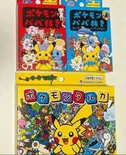 Pokemon Japanese Center Playing Cards Taruka Babanuki Old Maid Set 3 Boxes NEW