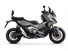 SHAD Sissy Bar Backrest Pillion Support Cushion for Honda X-ADV (21-25)