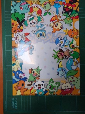 Pokemon A4Clear File