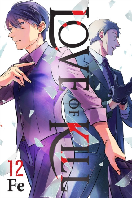 Love of Kill, Vol. 12 by Chiho Christie (Paperback Book)