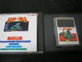 Monster Pro Wrestling PC Engine Japan Region