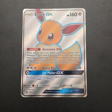 Eevee GX #SM242 Prices | Pokemon Promo | Pokemon Cards