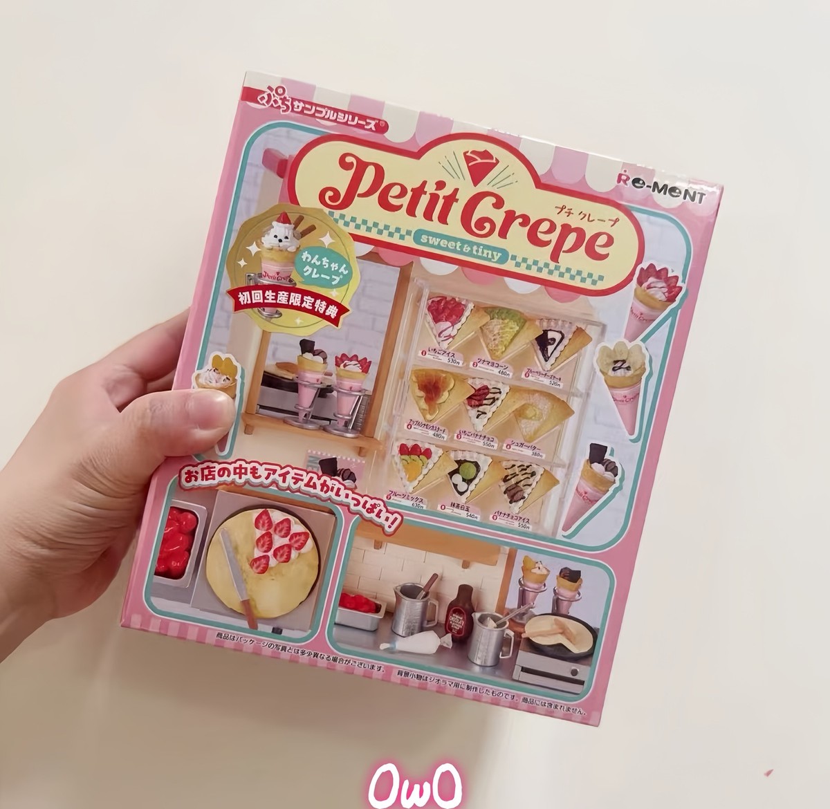Re-Ment Petit Sample Petit Crepe Shop Stand Miniature Diorama