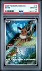 2025 POKEMON SIMPLIFIED CHINESE CBB2 C-GEM PACK VOL 2 #15 EEVEE PSA 10