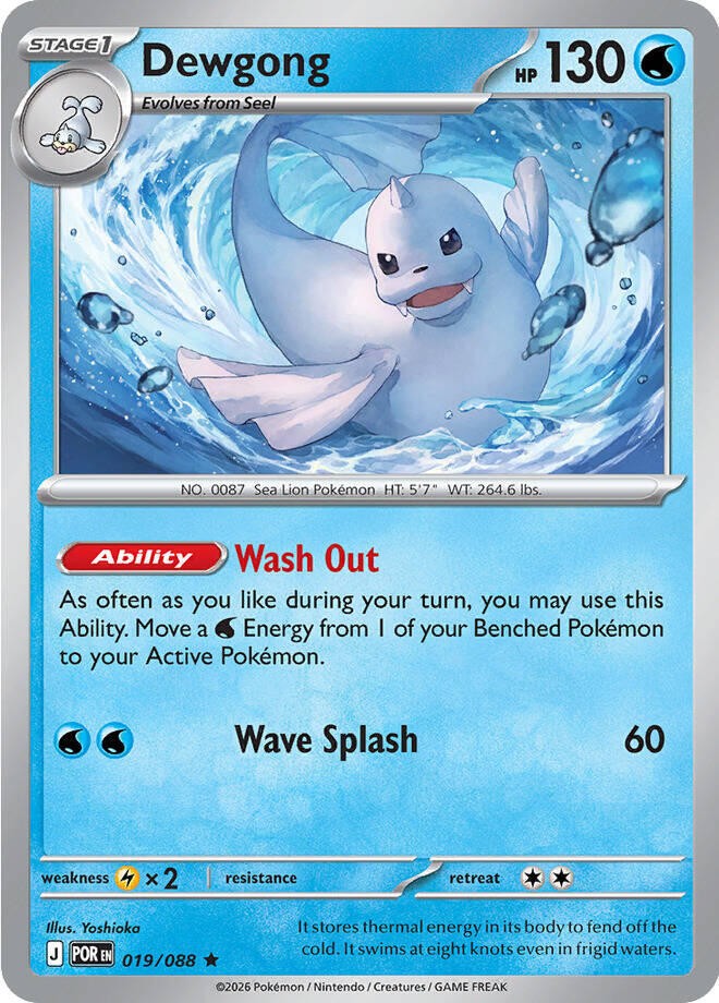 Dewgong Reverse Holofoil Rare ME03: Perfect Order 019/088 NM