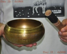 Old Tibetan temple Bronze Shakyamuni text Monk Recite scripture alms bowl bowls